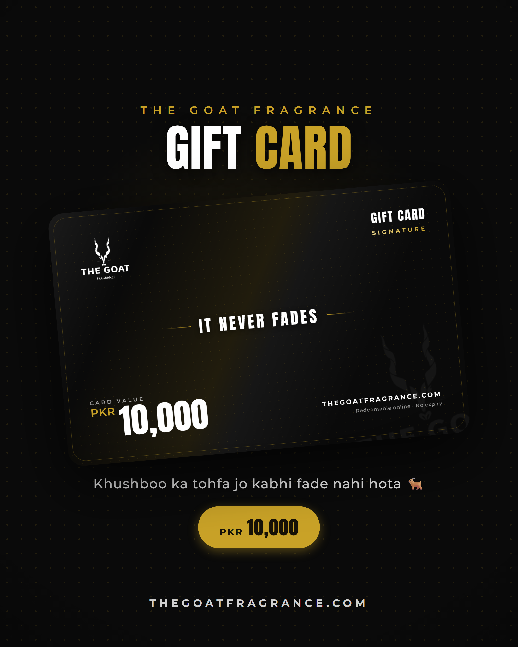 The Goat Fragrance Gift Card